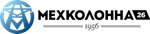Мехколонна 26 (пер. Чапаева, 77, корп. 3), электромонтажные работы в Белгороде