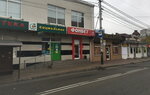 SportBet (Tsentralniy City administrative district, Tsentralniy Microdistrict, Karasunskaya Street, 86), bookmakers