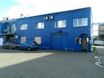 Магазин Фитнеса (Promyshlennaya Street, 11с12), sports store