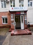 Aero Stok (Admirala Makarova Street, 8), industrial chemistry