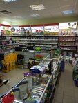 Лапа (Sovetskaya ulitsa, 23А), pet shop