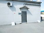 Sns Group of Companies (Novosibirsk, 1-ya Gruzinskaya ulitsa, 28/1), productos de tabaco al por mayor