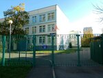 Школа № 319, здание № 7 (Amurskaya Street, 18), kindergarten, nursery