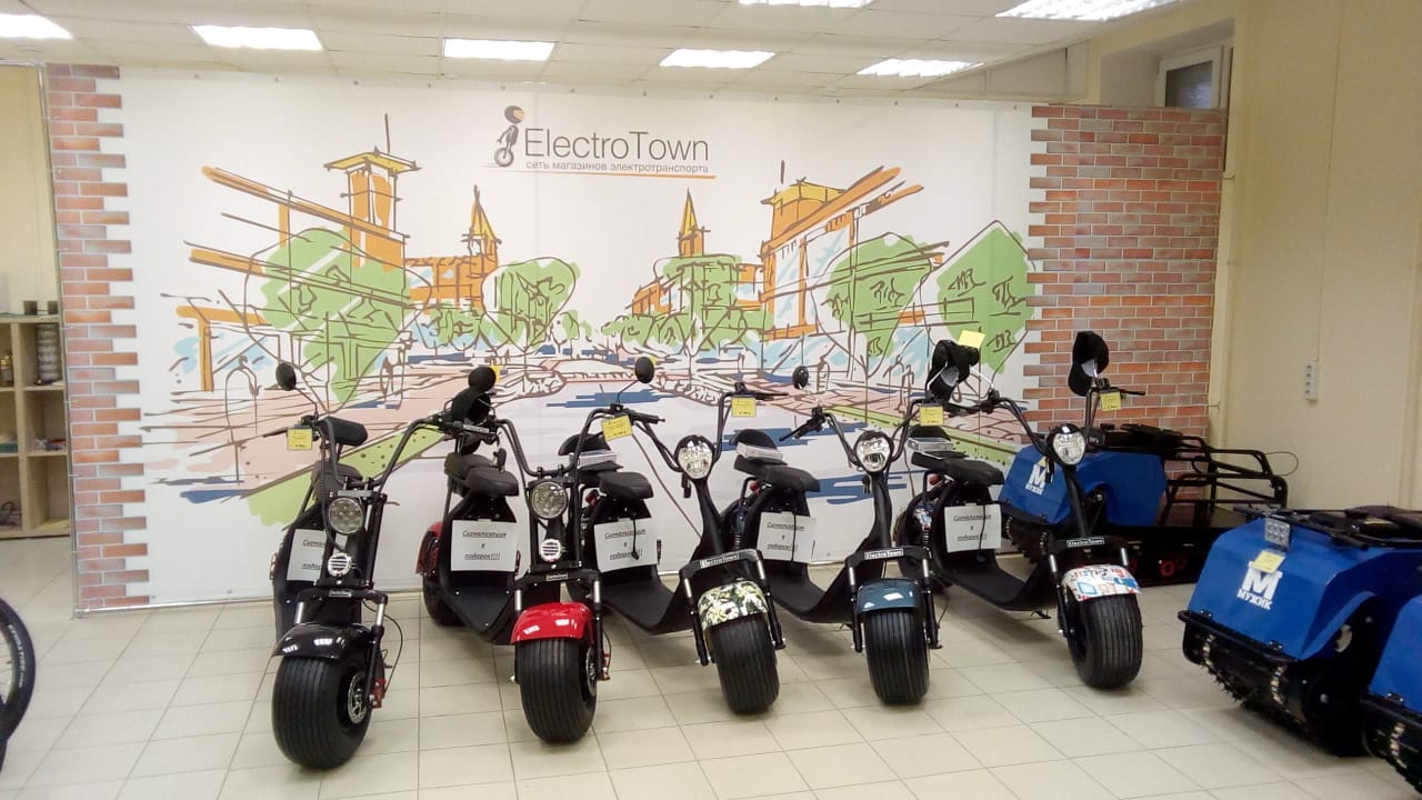 Electrotown просп гагарина 14 фото
