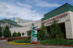 Альметьевская межрайонная многопрофильная больница (ул. Радищева, 67, Альметьевск), больница для взрослых в Альметьевске