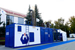 EnergoTechService (Osenniy Boulevard, 23), energy equipment