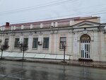 Дом Славинских (ул. Ленина, 6), достопримечательность в Симферополе