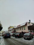 Халва (Settlement of Razvilka, 46), servicio postamat