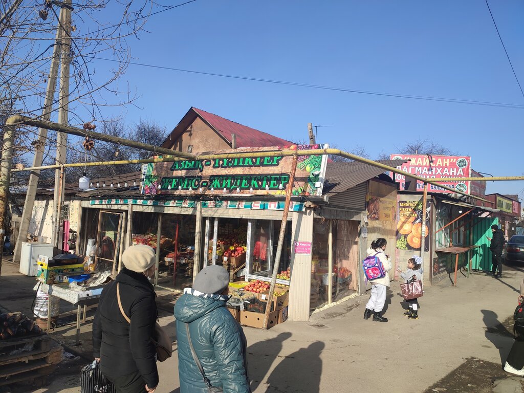 Grocery Grocery store, Almaty, photo