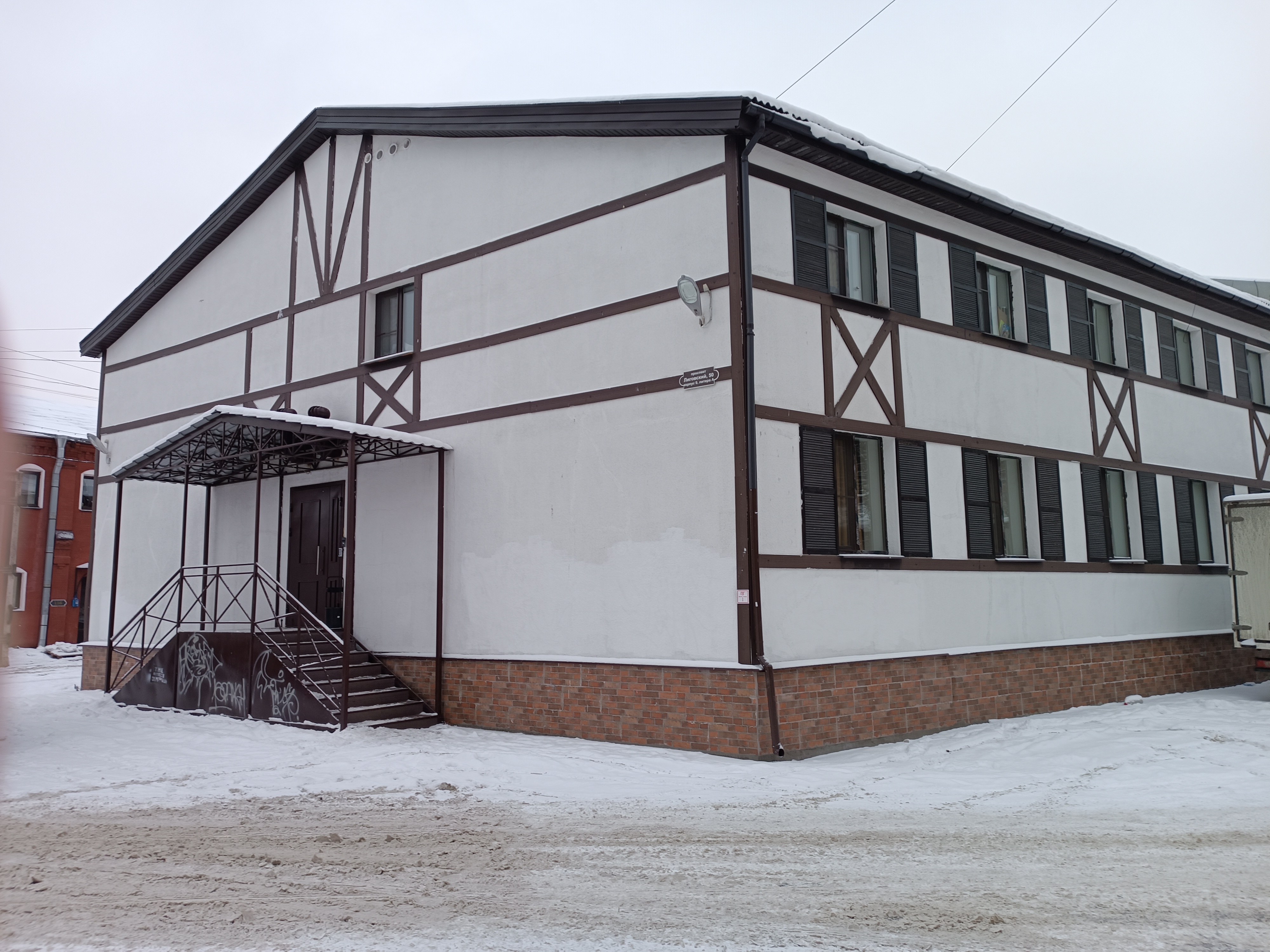 Фото отеля 2