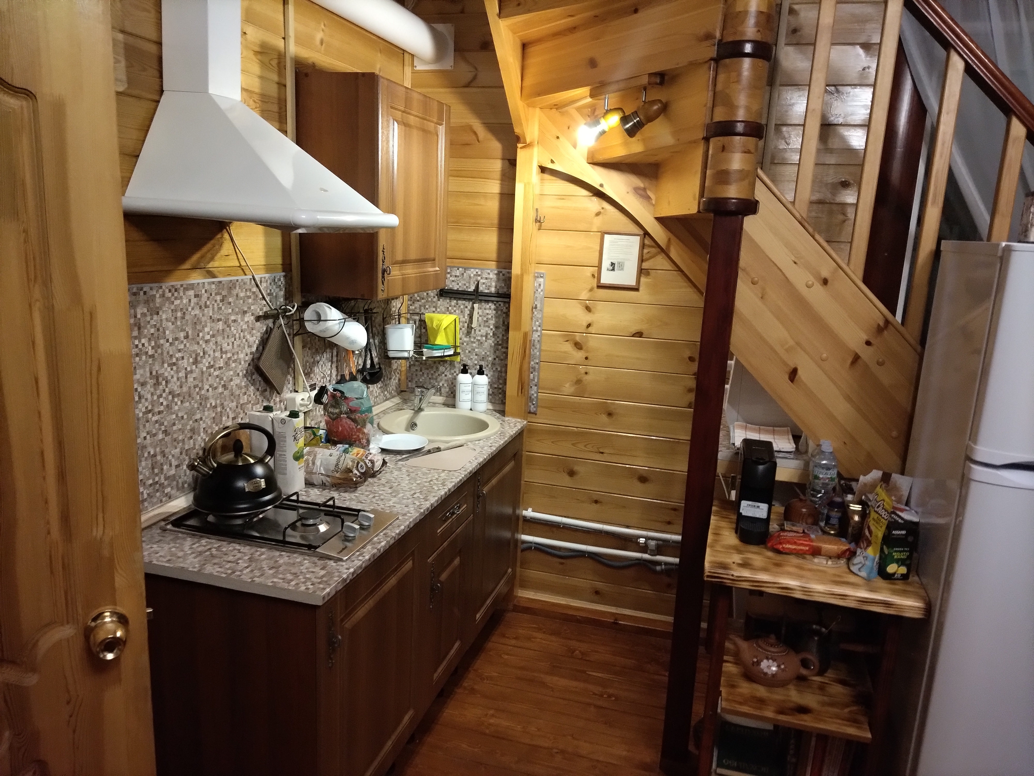 Фото Дом в Дракино