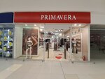 Primavera (Kukonkovykh Street, 141) ، متجر بيع الملابس الداخلية وملابس السباحة