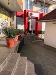 Ваш стоматолог (Vishnyovka Microdistrict, Maykopskaya ulitsa, 69А), dental clinic