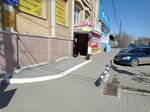 Стройинвест Плюс (Gusarova Street, 45к1), construction company