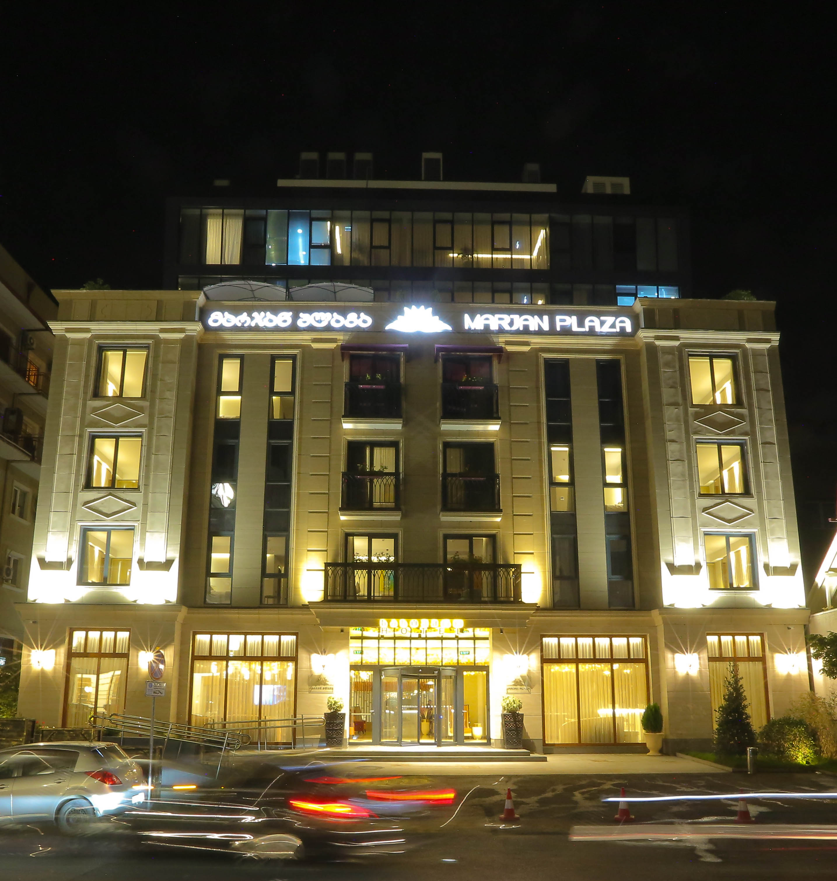 Фото Marjan Plaza Hotel