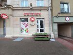 Продуктовый магазин (Комсомольская ул., 27), магазин продуктов в Минске