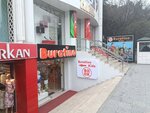 Buratino kids (Сity ​​of republican subordination Baku, Nizami district, 8th kilometer setllement, Gara Garayev Avenue, 221), children's clothing store