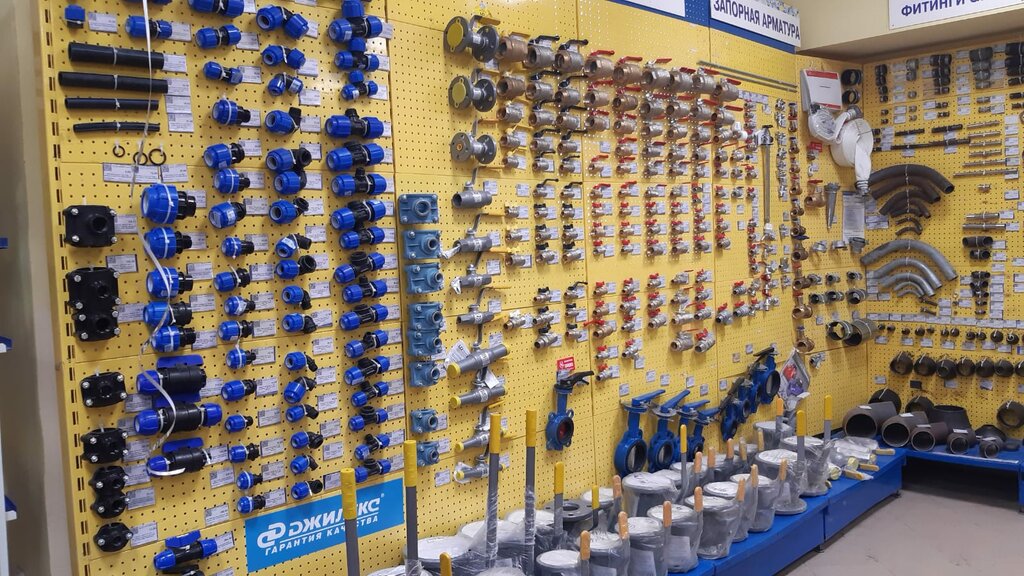 Мастер-Сантехник, магазин сантехники, просп. Мира, 29, Нижний Тагил ...