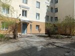СГУ, Общежитие № 3 (Volskaya ulitsa, 18А) ، سكن
