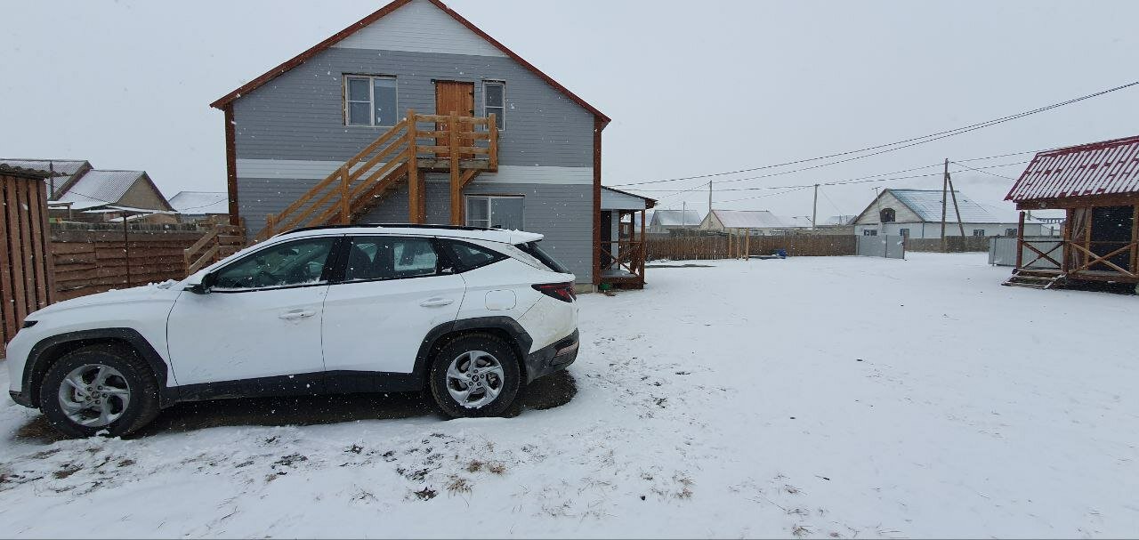 Фото Аррали