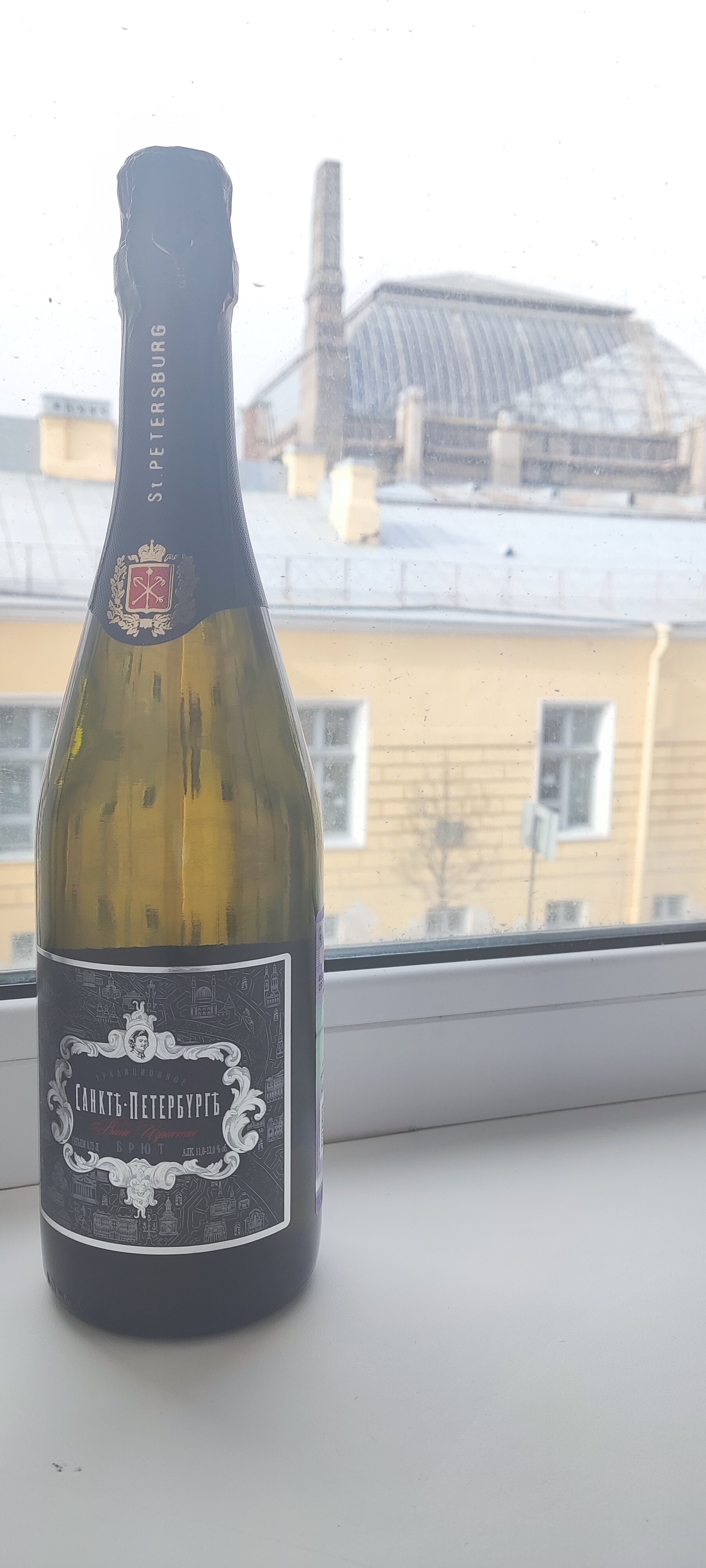 Фото Сварог-Арт-Отель