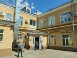 Biznespoligrafiya (Bakuninskaya Street, 14с1), printing services