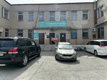 Дентал Бьюти (Solnechnaya ulitsa, 6В) ، عيادات الأسنان