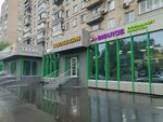 Табак (Yunykh Lenintsev Street, 7), tobacco and smoking accessories shop