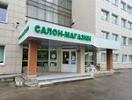 Ортопедический салон (Korovinskoye Highway, 17А), orthopedic shop