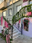 Korean Kiosk (Lenina Avenue, 39), tienda de perfumes y cosmética