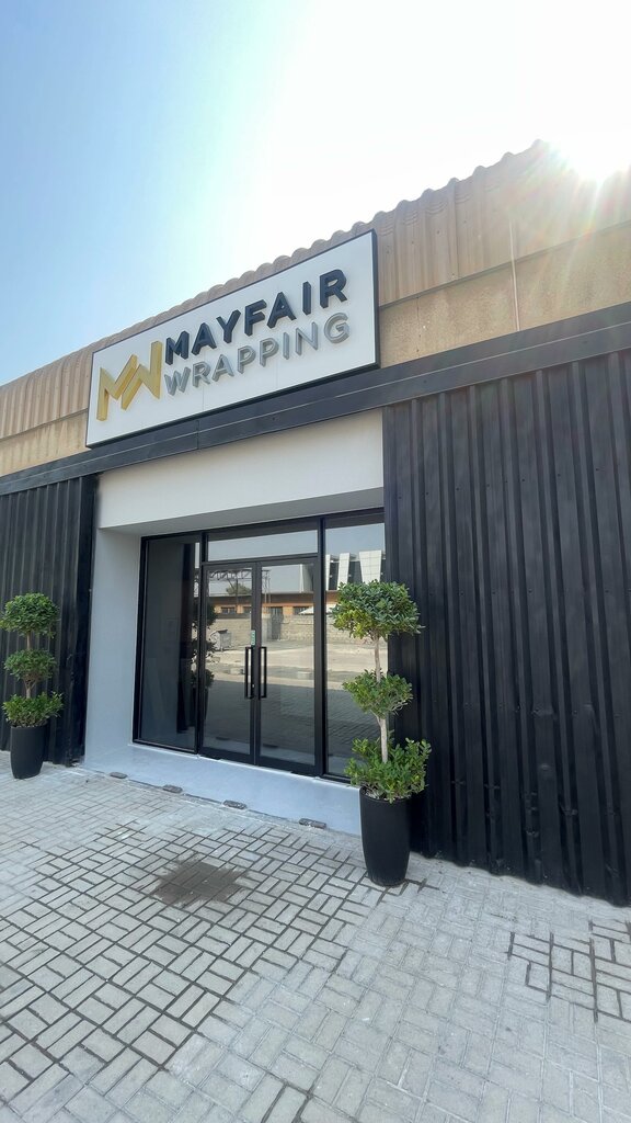 Decorative coatings Mayfair Wrapping, Dubai, photo
