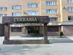 Адвокат Натаревич Д. О (Yubileynaya Street, 6) ، محامي