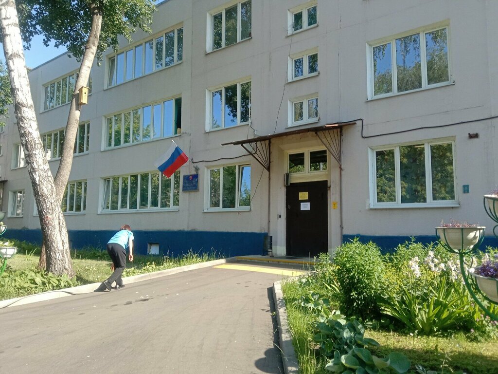 Kindergarten, nursery Средняя общеобразовательная школа № 1148 имени Ф.М. Достоевского, учебный корпус № 3 Родничок, Moscow, photo