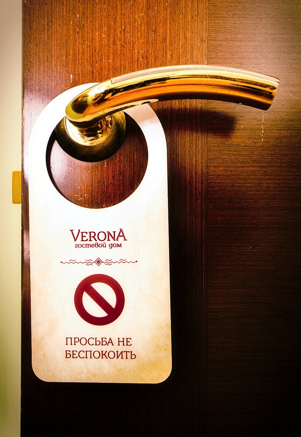 Фото Верона