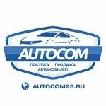 Autocom (Lunacharsky Street, 21/1), recompra de coches