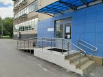 B. Braun dialysis center (Osenniy Boulevard, 4), dialysis center