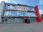 Krown Plaza (Grabtsevskoye Highway, 18), centro comercial
