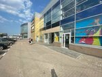 МегаФон, платёжный терминал (Pribrezhnaya Street, 20), payment terminal