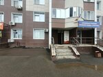 Салон красоты (Gagarin Avenue, 21/7), beauty salon
