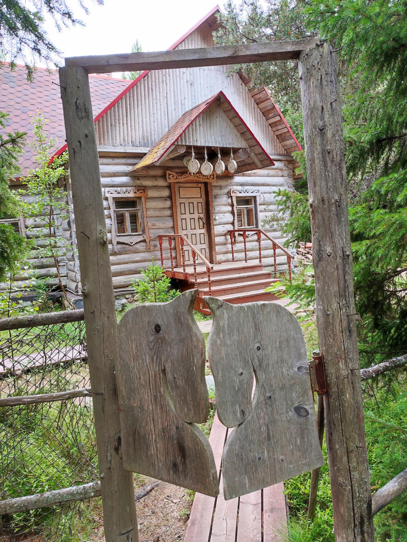 Фото Соловки Отель