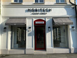 Mobitech (Ulitsa Kirova, 44) ، متجر للهواتف المحمولة