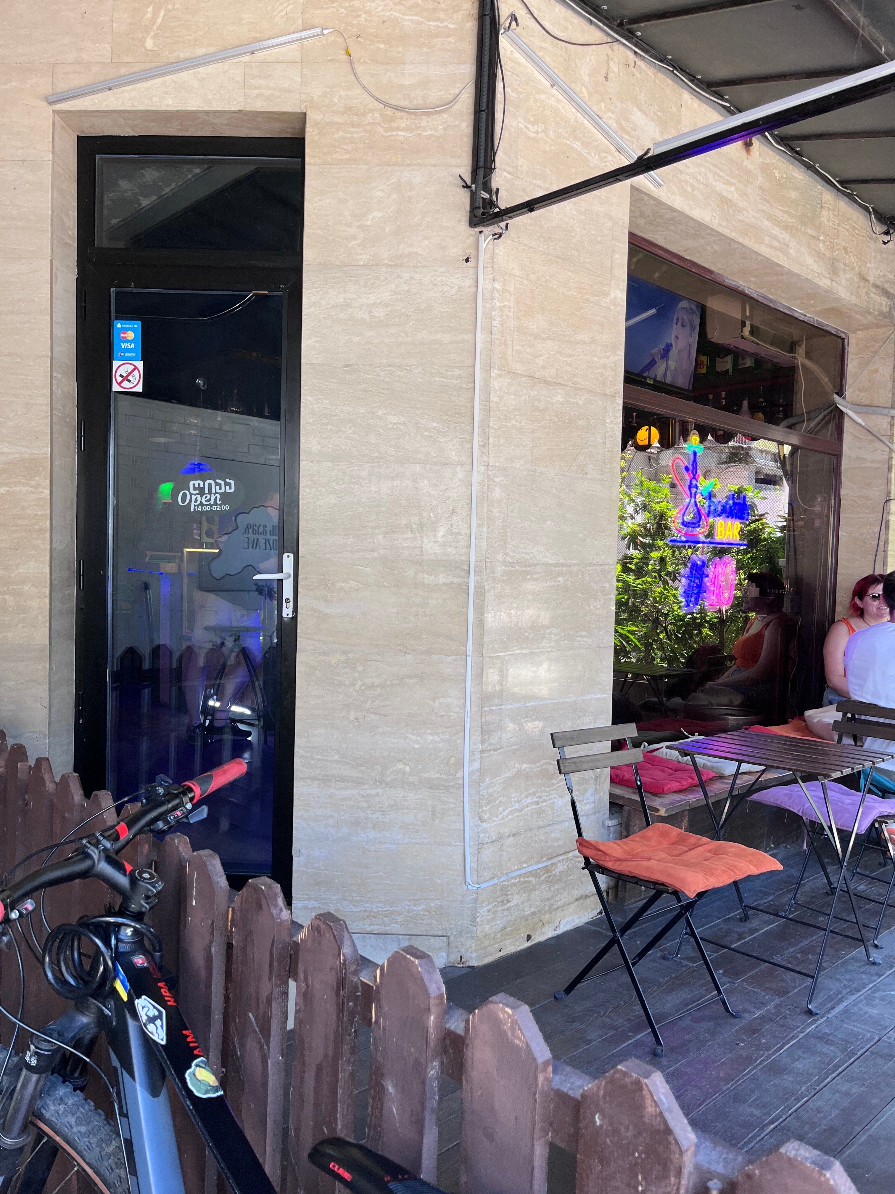 Фото Mgzavrebi Batumi