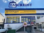 Tascredit (Саттарханов даңғылы, 60Б), автоломбард  Түркістанда