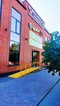 Expert (stanitsa Starominskaya, Krasnaya ulitsa, 29), household appliances store