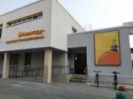MAOU DOD Detsko-yunoshesky tsentr Avangard (ulitsa Energetikov, 45А/1), educación adicional