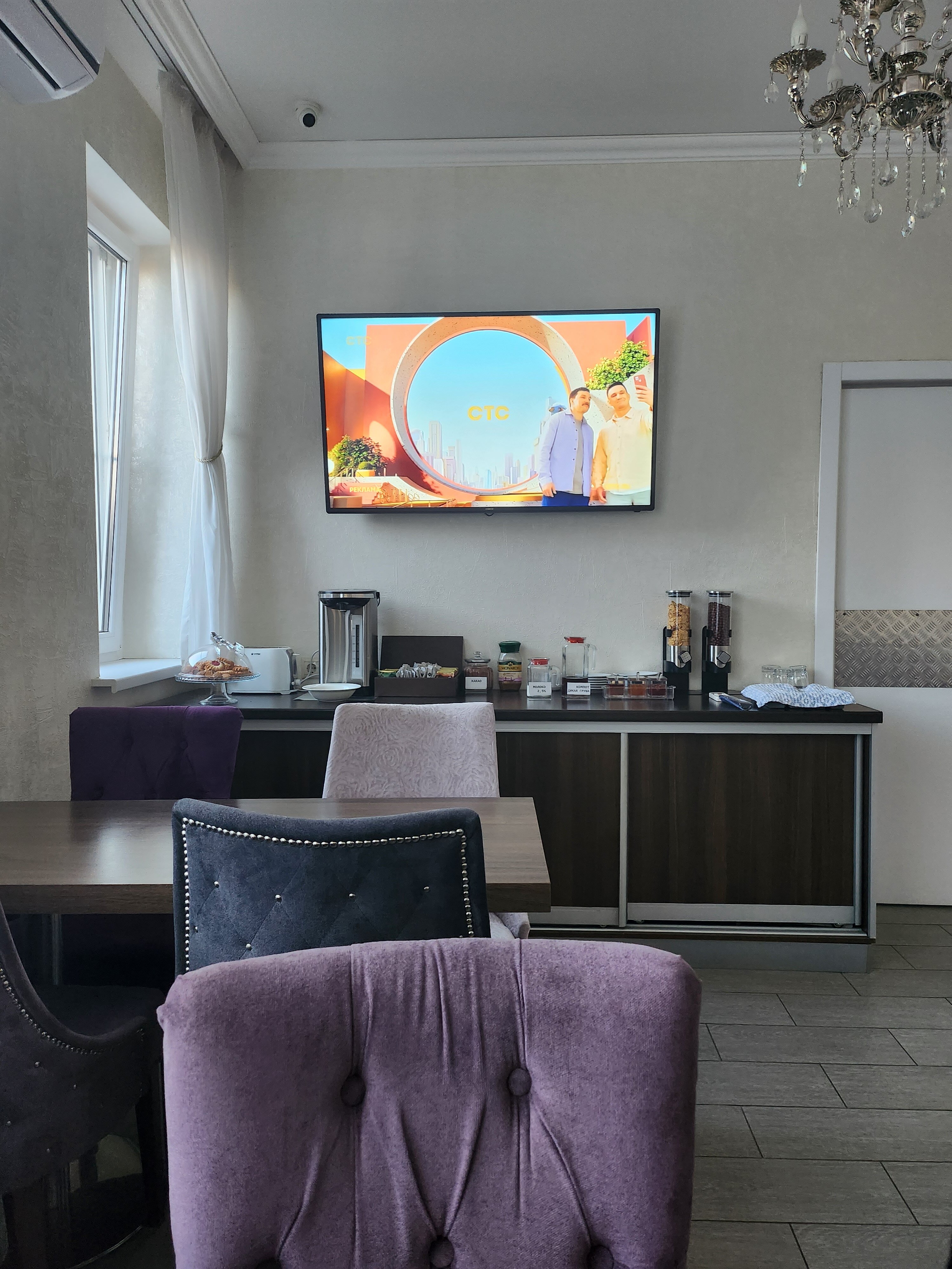 Фото Д отель