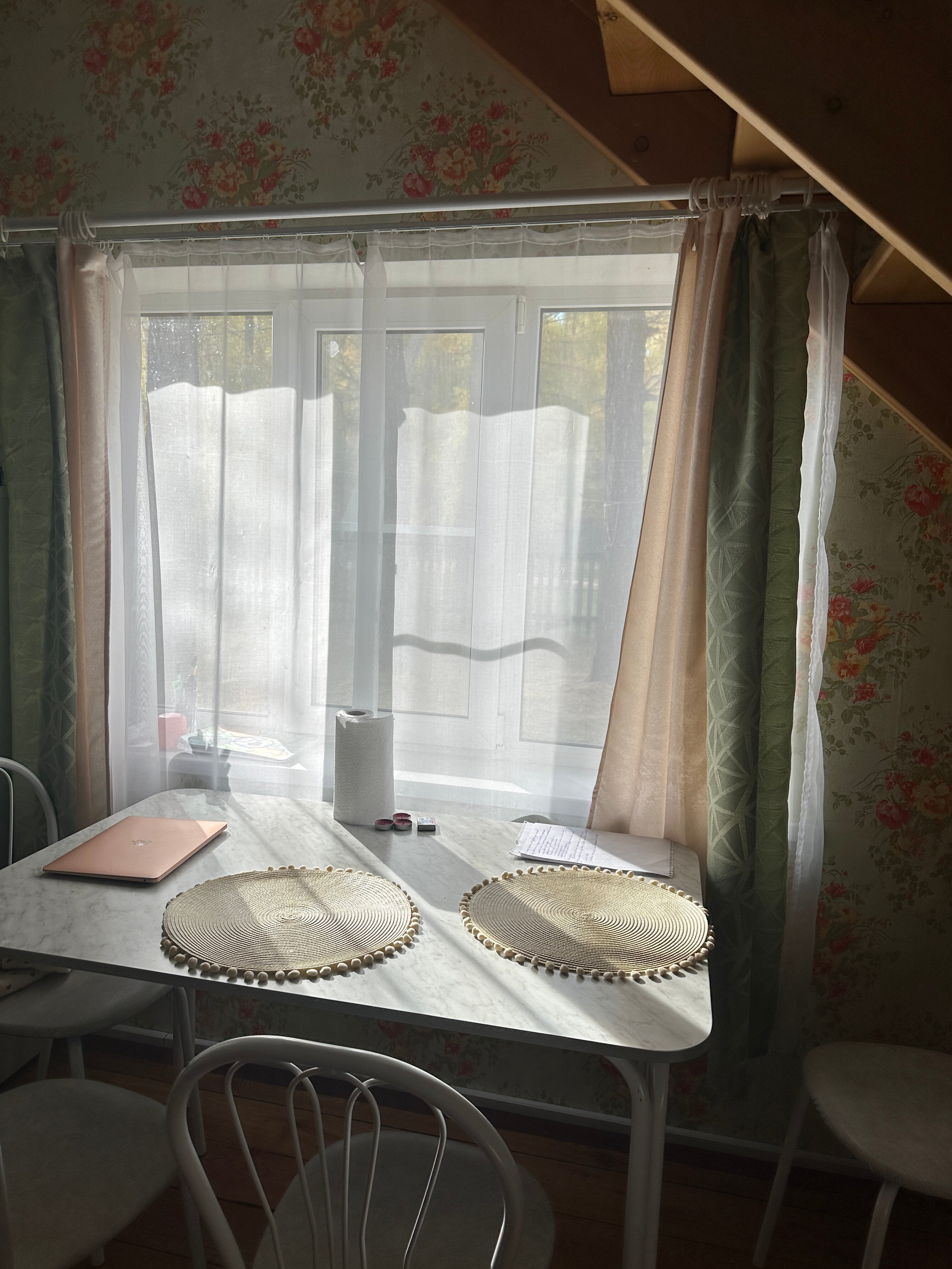 Фото Синегорье