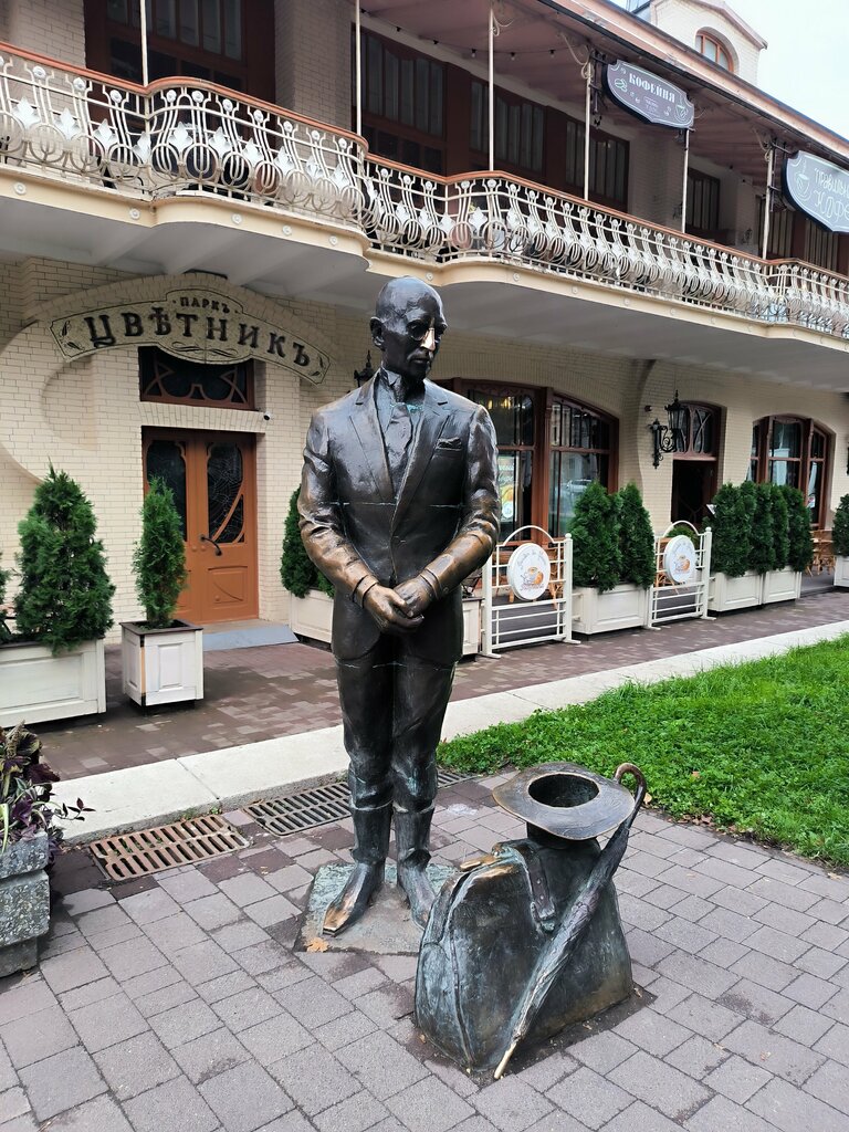 Janr heykəltəraşlığı Киса Воробьянинов, Pyatiqorsk, foto