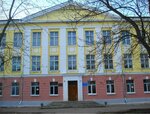 Srednyaya obshcheobrazovatelnaya shkola № 16 (Gagarina Avenue, 81), school