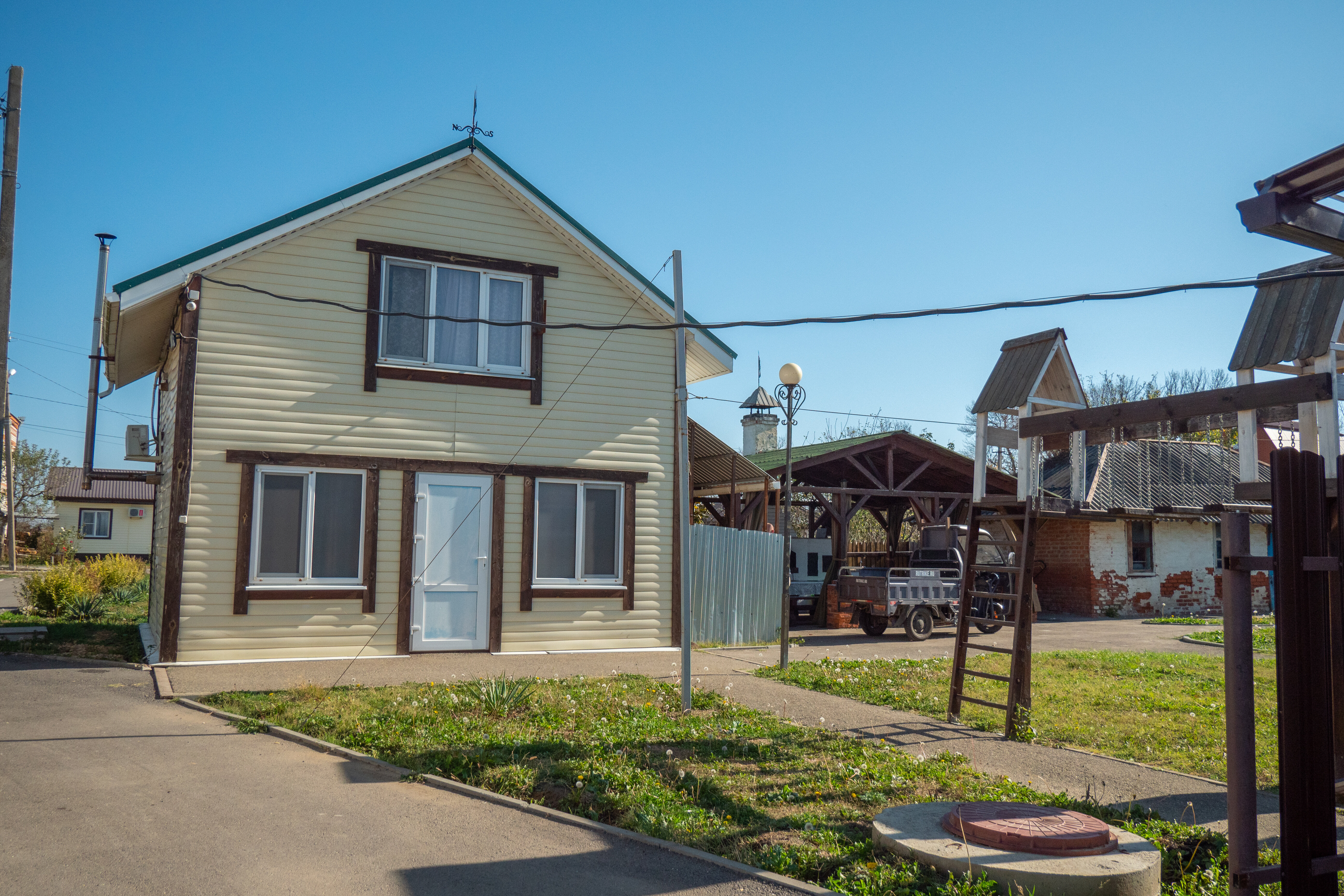 Фото Курени